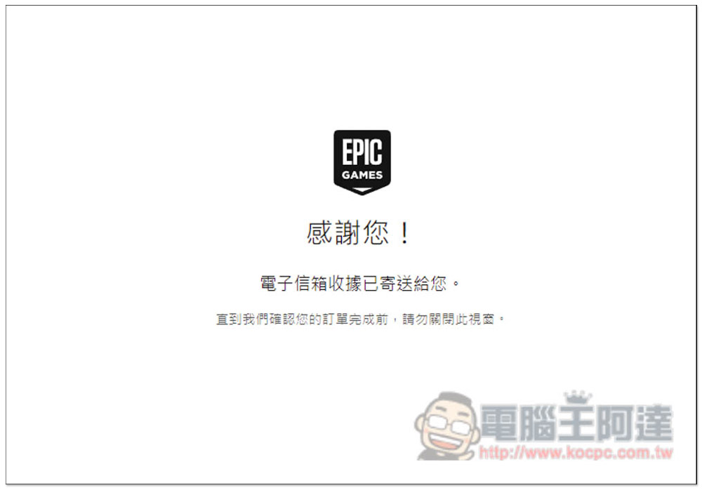 獲大量極度好評的《Killing Floor 2》第一人稱射擊遊戲限免,最多支援 6 人合作連線對戰 - 電腦王阿達 獲大量極度好評的《Killing Floor 2》第一人稱射擊遊戲限免,最多支援 6 人合作連線對戰 - 電腦王阿達