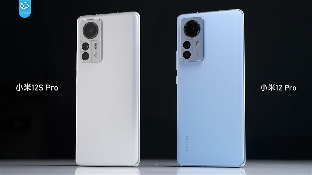 小米 12S 系列搭載高通 Snapdragon 8+ Gen 1 性能表現、功耗實測,續航更是完勝自家小米 12 Pro - 電腦王阿達 小米 12S 系列搭載高通 Snapdragon 8+ Gen 1 性能表現、功耗實測,續航更是完勝自家小米 12 Pro - 電腦王阿達