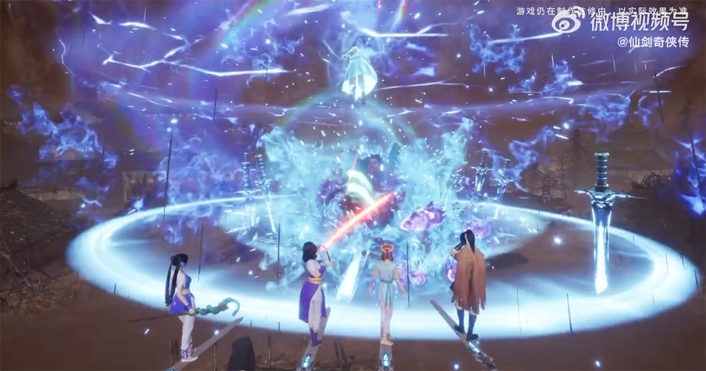 透過 VR 重現 95 版經典仙劍!《仙劍奇俠傳一 VR》7/15 登場,研發畫面搶先看 - 電腦王阿達 透過 VR 重現 95 版經典仙劍!《仙劍奇俠傳一 VR》7/15 登場,研發畫面搶先看 - 電腦王阿達