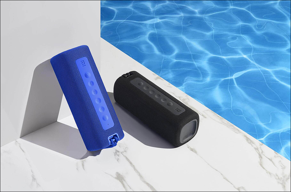 小米 Xiaomi 直立風冷無線充電座 50W 、Xiaomi 戶外藍牙喇叭 (16W) 在台推出! - 電腦王阿達 小米 Xiaomi 直立風冷無線充電座 50W 、Xiaomi 戶外藍牙喇叭 (16W) 在台推出! - 電腦王阿達