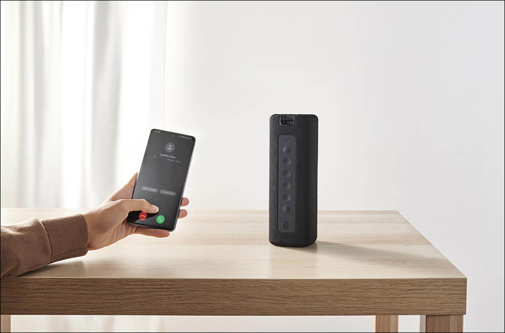 小米 Xiaomi 直立風冷無線充電座 50W 、Xiaomi 戶外藍牙喇叭 (16W) 在台推出! - 電腦王阿達 小米 Xiaomi 直立風冷無線充電座 50W 、Xiaomi 戶外藍牙喇叭 (16W) 在台推出! - 電腦王阿達