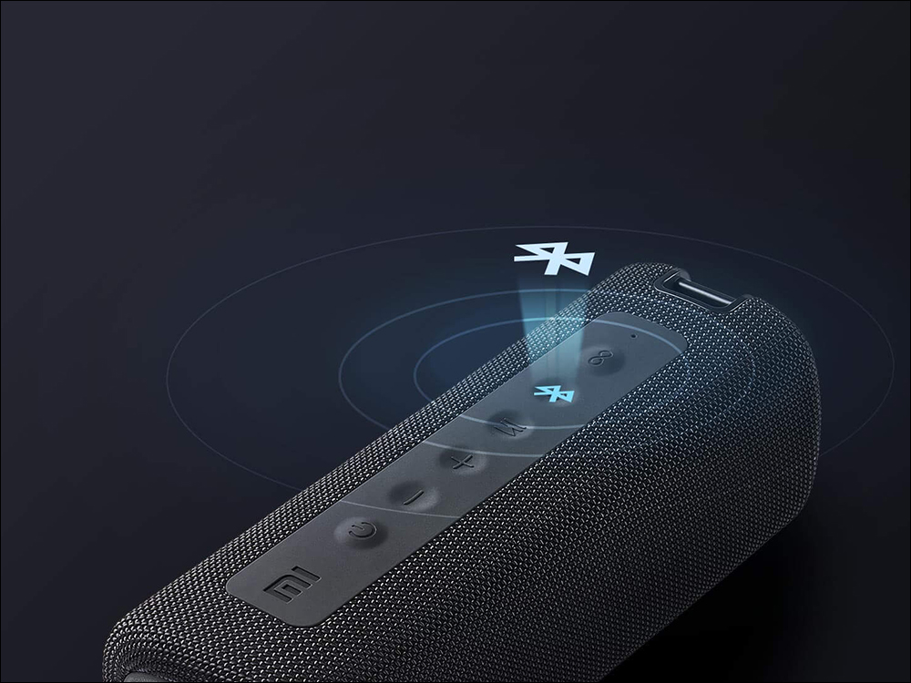 小米 Xiaomi 直立風冷無線充電座 50W 、Xiaomi 戶外藍牙喇叭 (16W) 在台推出! - 電腦王阿達 小米 Xiaomi 直立風冷無線充電座 50W 、Xiaomi 戶外藍牙喇叭 (16W) 在台推出! - 電腦王阿達