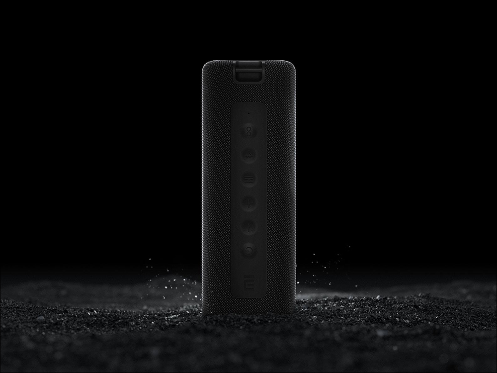 小米 Xiaomi 直立風冷無線充電座 50W 、Xiaomi 戶外藍牙喇叭 (16W) 在台推出! - 電腦王阿達 小米 Xiaomi 直立風冷無線充電座 50W 、Xiaomi 戶外藍牙喇叭 (16W) 在台推出! - 電腦王阿達