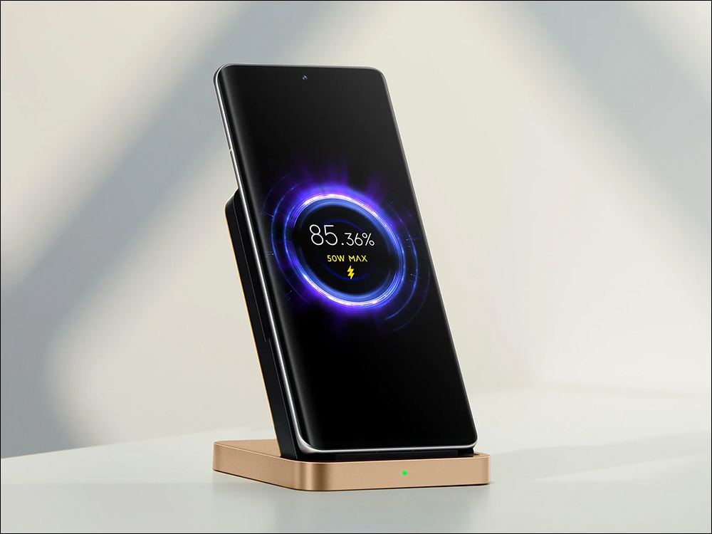 小米 Xiaomi 直立風冷無線充電座 50W 、Xiaomi 戶外藍牙喇叭 (16W) 在台推出! - 電腦王阿達 小米 Xiaomi 直立風冷無線充電座 50W 、Xiaomi 戶外藍牙喇叭 (16W) 在台推出! - 電腦王阿達