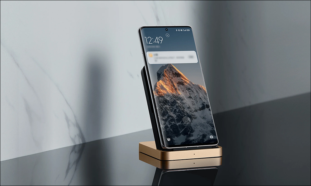小米 Xiaomi 直立風冷無線充電座 50W 、Xiaomi 戶外藍牙喇叭 (16W) 在台推出! - 電腦王阿達 小米 Xiaomi 直立風冷無線充電座 50W 、Xiaomi 戶外藍牙喇叭 (16W) 在台推出! - 電腦王阿達