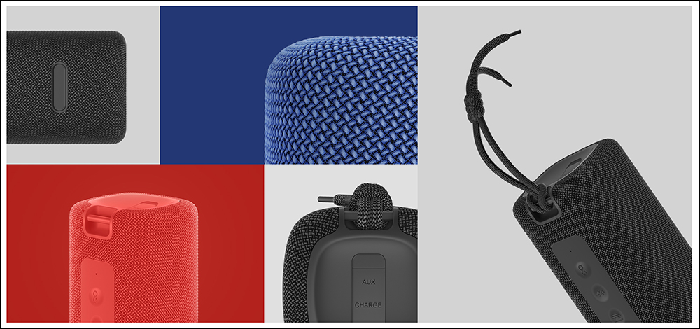 小米 Xiaomi 直立風冷無線充電座 50W 、Xiaomi 戶外藍牙喇叭 (16W) 在台推出! - 電腦王阿達 小米 Xiaomi 直立風冷無線充電座 50W 、Xiaomi 戶外藍牙喇叭 (16W) 在台推出! - 電腦王阿達