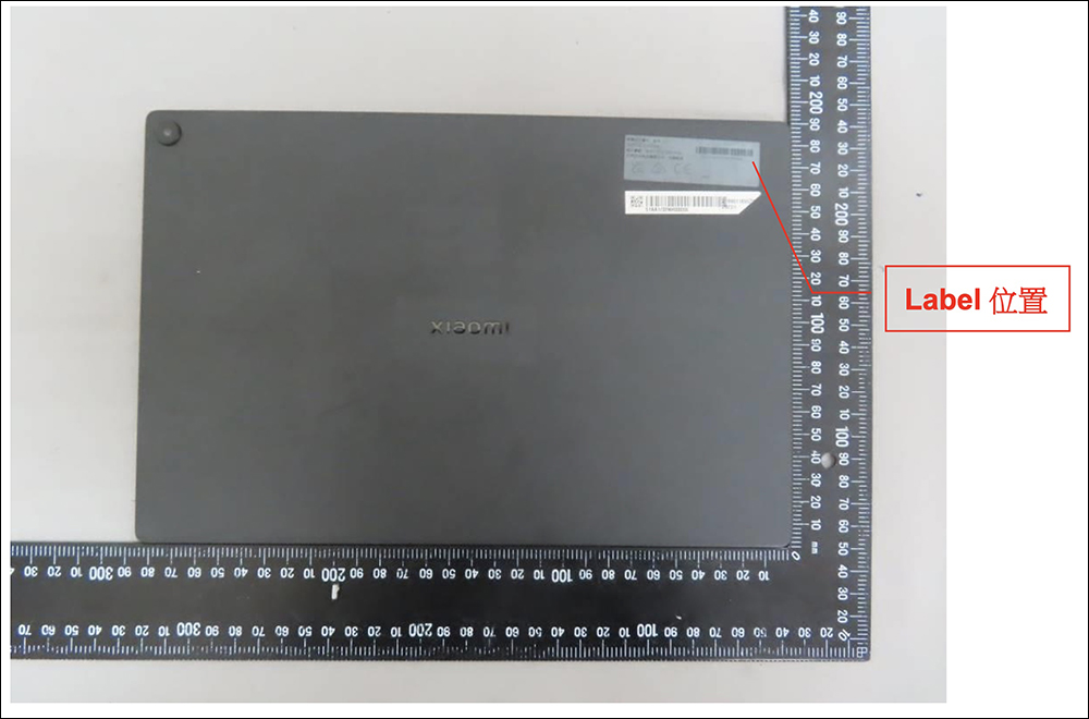 小米 Xiaomi 12 Lite 暨智慧新品發佈會將於 7/20 登場,預計發表首款筆電產品 Xiaomi Book S 12.4" 等新品(傳聞登場新品搶先看) - 電腦王阿達 小米 Xiaomi 12 Lite 暨智慧新品發佈會將於 7/20 登場,預計發表首款筆電產品 Xiaomi Book S 12.4" 等新品(傳聞登場新品搶先看) - 電腦王阿達