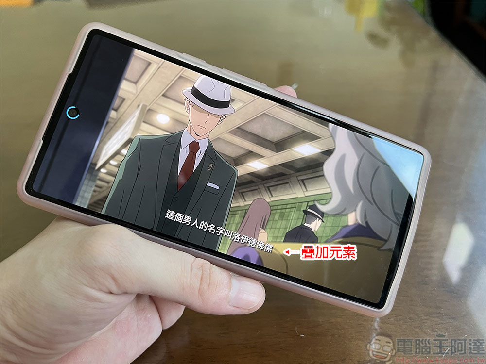 強光正面突擊!在 Android 設備觀賞 HDR 內容最煩人的調光問題即將獲得修復 - 電腦王阿達 強光正面突擊!在 Android 設備觀賞 HDR 內容最煩人的調光問題即將獲得修復 - 電腦王阿達