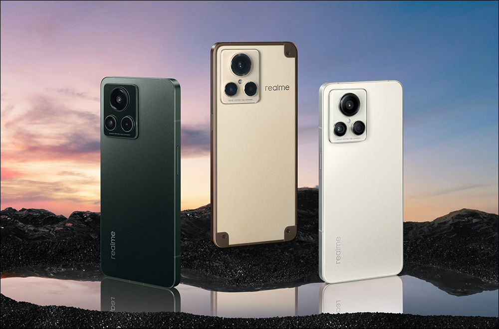 realme GT2 大師探索版正式發表:復古硬殼旅行箱為設計靈感、搭載高通驍龍 8+ 並首發 LPDDR5X - 電腦王阿達 realme GT2 大師探索版正式發表:復古硬殼旅行箱為設計靈感、搭載高通驍龍 8+ 並首發 LPDDR5X - 電腦王阿達