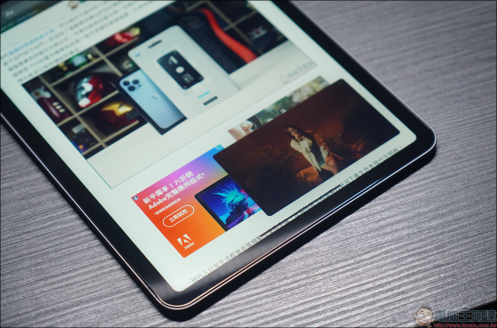 Simmpo iPad TÜV 抗藍光簡單貼開箱、體驗|保護 iPad 螢幕同時,更護眼、還原色彩,還有貼膜神器更好貼! - 電腦王阿達 Simmpo iPad TÜV 抗藍光簡單貼開箱、體驗|保護 iPad 螢幕同時,更護眼、還原色彩,還有貼膜神器更好貼! - 電腦王阿達