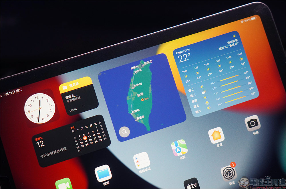 Simmpo iPad TÜV 抗藍光簡單貼開箱、體驗|保護 iPad 螢幕同時,更護眼、還原色彩,還有貼膜神器更好貼! - 電腦王阿達 Simmpo iPad TÜV 抗藍光簡單貼開箱、體驗|保護 iPad 螢幕同時,更護眼、還原色彩,還有貼膜神器更好貼! - 電腦王阿達