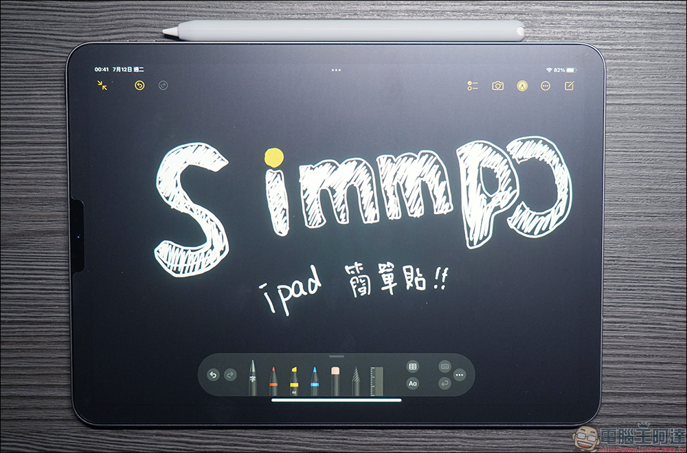 Simmpo iPad TÜV 抗藍光簡單貼開箱、體驗|保護 iPad 螢幕同時,更護眼、還原色彩,還有貼膜神器更好貼! - 電腦王阿達 Simmpo iPad TÜV 抗藍光簡單貼開箱、體驗|保護 iPad 螢幕同時,更護眼、還原色彩,還有貼膜神器更好貼! - 電腦王阿達
