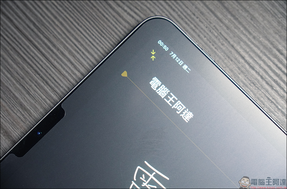 Simmpo iPad TÜV 抗藍光簡單貼開箱、體驗|保護 iPad 螢幕同時,更護眼、還原色彩,還有貼膜神器更好貼! - 電腦王阿達 Simmpo iPad TÜV 抗藍光簡單貼開箱、體驗|保護 iPad 螢幕同時,更護眼、還原色彩,還有貼膜神器更好貼! - 電腦王阿達