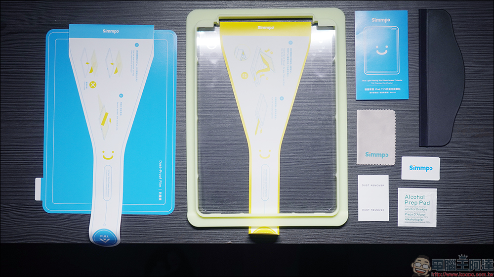 Simmpo iPad TÜV 抗藍光簡單貼開箱、體驗|保護 iPad 螢幕同時,更護眼、還原色彩,還有貼膜神器更好貼! - 電腦王阿達 Simmpo iPad TÜV 抗藍光簡單貼開箱、體驗|保護 iPad 螢幕同時,更護眼、還原色彩,還有貼膜神器更好貼! - 電腦王阿達