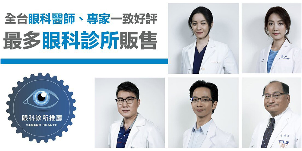 Simmpo iPad TÜV 抗藍光簡單貼開箱、體驗|保護 iPad 螢幕同時,更護眼、還原色彩,還有貼膜神器更好貼! - 電腦王阿達 Simmpo iPad TÜV 抗藍光簡單貼開箱、體驗|保護 iPad 螢幕同時,更護眼、還原色彩,還有貼膜神器更好貼! - 電腦王阿達