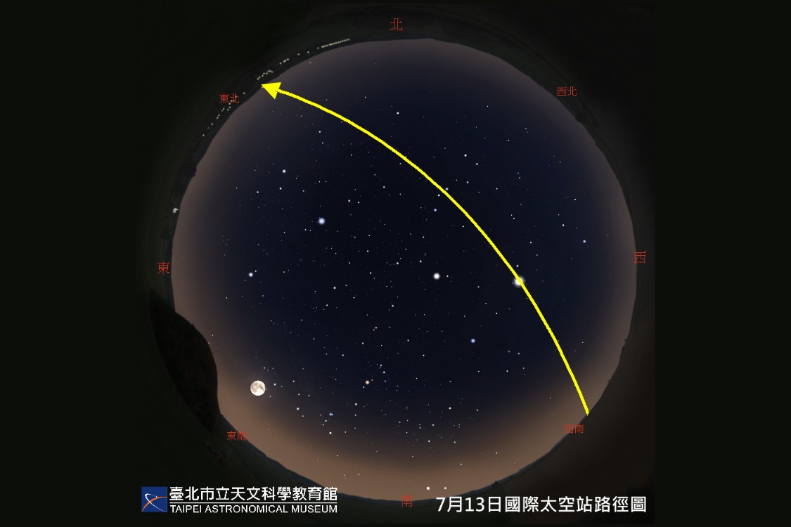 今年最大與最後的超級滿月13日傍晚便可欣賞 還有機會看到國際太空站 - 電腦王阿達 今年最大與最後的超級滿月13日傍晚便可欣賞 還有機會看到國際太空站 - 電腦王阿達