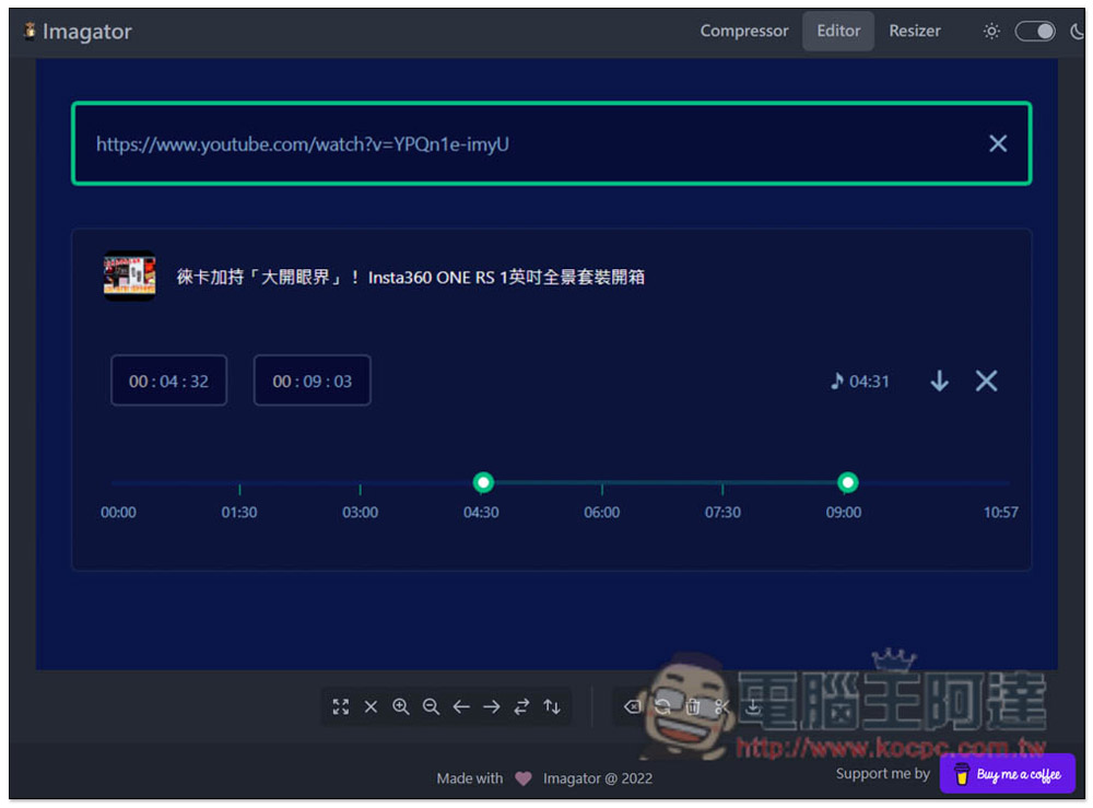 Imagator 打開瀏覽器就能壓縮圖片、調整大小、轉檔,圖片也無需上傳 - 電腦王阿達 Imagator 打開瀏覽器就能壓縮圖片、調整大小、轉檔,圖片也無需上傳 - 電腦王阿達