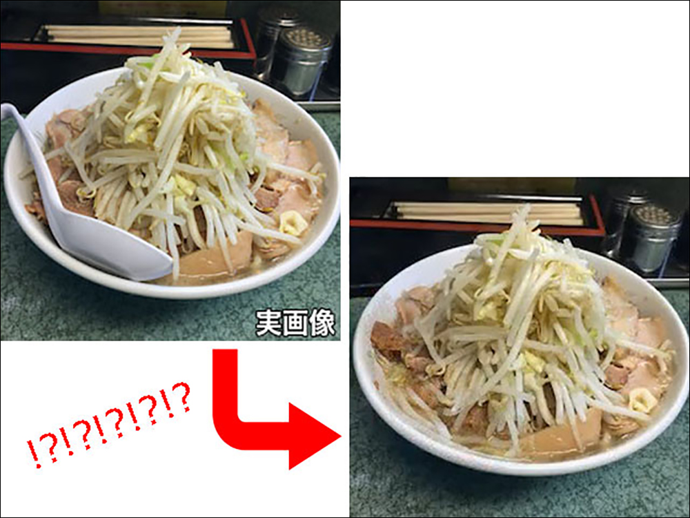 日本網友用 9 萬張拉麵照片進行機器學習，做出「自動消除二郎拉麵上的湯匙」程式 - 電腦王阿達
