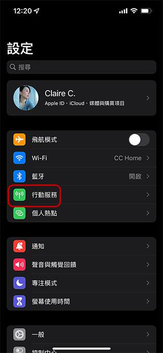 病毒是否會從 Safari 瀏覽器感染到我的 iPhone?答案:「會!」 - 電腦王阿達 病毒是否會從 Safari 瀏覽器感染到我的 iPhone?答案:「會!」 - 電腦王阿達