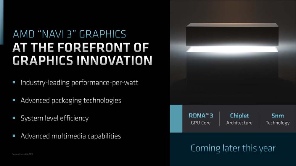 AMD 預測到 2025 年時,顯示卡功耗將會來到 600W~700W - 電腦王阿達 AMD 預測到 2025 年時,顯示卡功耗將會來到 600W~700W - 電腦王阿達