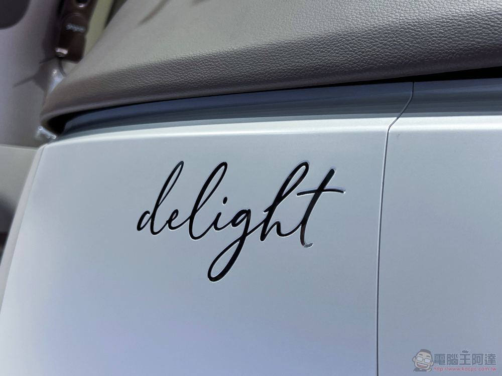 從女性的角度創新電動機車,全新 Gogoro Delight 發表 - 電腦王阿達 從女性的角度創新電動機車,全新 Gogoro Delight 發表 - 電腦王阿達