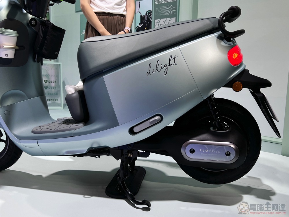 從女性的角度創新電動機車,全新 Gogoro Delight 發表 - 電腦王阿達 從女性的角度創新電動機車,全新 Gogoro Delight 發表 - 電腦王阿達