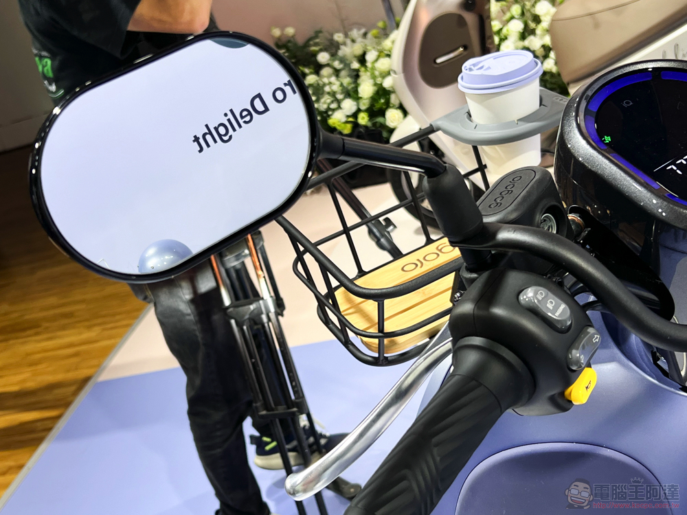 從女性的角度創新電動機車,全新 Gogoro Delight 發表 - 電腦王阿達 從女性的角度創新電動機車,全新 Gogoro Delight 發表 - 電腦王阿達