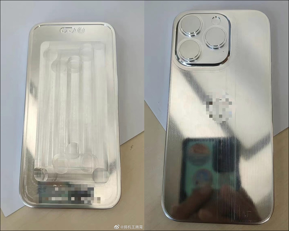 iPhone 14 系列尚未推出,仿冒的 iPhone 14 系列官方保護殼已在中國流出(同場加映:更多保護殼、保護貼與樣機曝光) - 電腦王阿達 iPhone 14 系列尚未推出,仿冒的 iPhone 14 系列官方保護殼已在中國流出(同場加映:更多保護殼、保護貼與樣機曝光) - 電腦王阿達