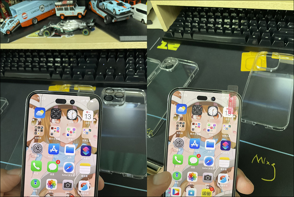 iPhone 14 系列尚未推出,仿冒的 iPhone 14 系列官方保護殼已在中國流出(同場加映:更多保護殼、保護貼與樣機曝光) - 電腦王阿達 iPhone 14 系列尚未推出,仿冒的 iPhone 14 系列官方保護殼已在中國流出(同場加映:更多保護殼、保護貼與樣機曝光) - 電腦王阿達
