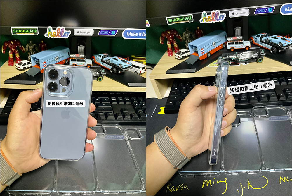 iPhone 14 系列尚未推出,仿冒的 iPhone 14 系列官方保護殼已在中國流出(同場加映:更多保護殼、保護貼與樣機曝光) - 電腦王阿達 iPhone 14 系列尚未推出,仿冒的 iPhone 14 系列官方保護殼已在中國流出(同場加映:更多保護殼、保護貼與樣機曝光) - 電腦王阿達