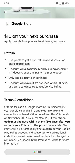 Google 正在測試讓你用 Play Points 獎勵積分兌換真正想要的東西 - 電腦王阿達 Google 正在測試讓你用 Play Points 獎勵積分兌換真正想要的東西 - 電腦王阿達