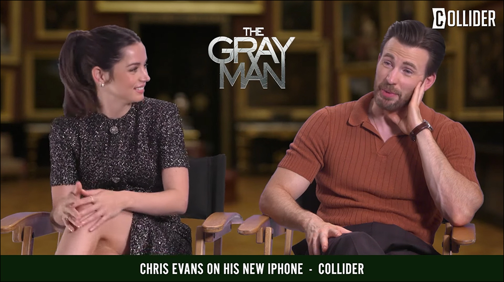 換了新 iPhone 的美國隊長 Chris Evans 表示:想念 Home 鍵、新的 iPhone 太重了 - 電腦王阿達 換了新 iPhone 的美國隊長 Chris Evans 表示:想念 Home 鍵、新的 iPhone 太重了 - 電腦王阿達