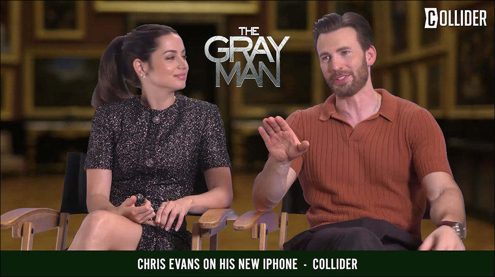換了新 iPhone 的美國隊長 Chris Evans 表示:想念 Home 鍵、新的 iPhone 太重了 - 電腦王阿達 換了新 iPhone 的美國隊長 Chris Evans 表示:想念 Home 鍵、新的 iPhone 太重了 - 電腦王阿達