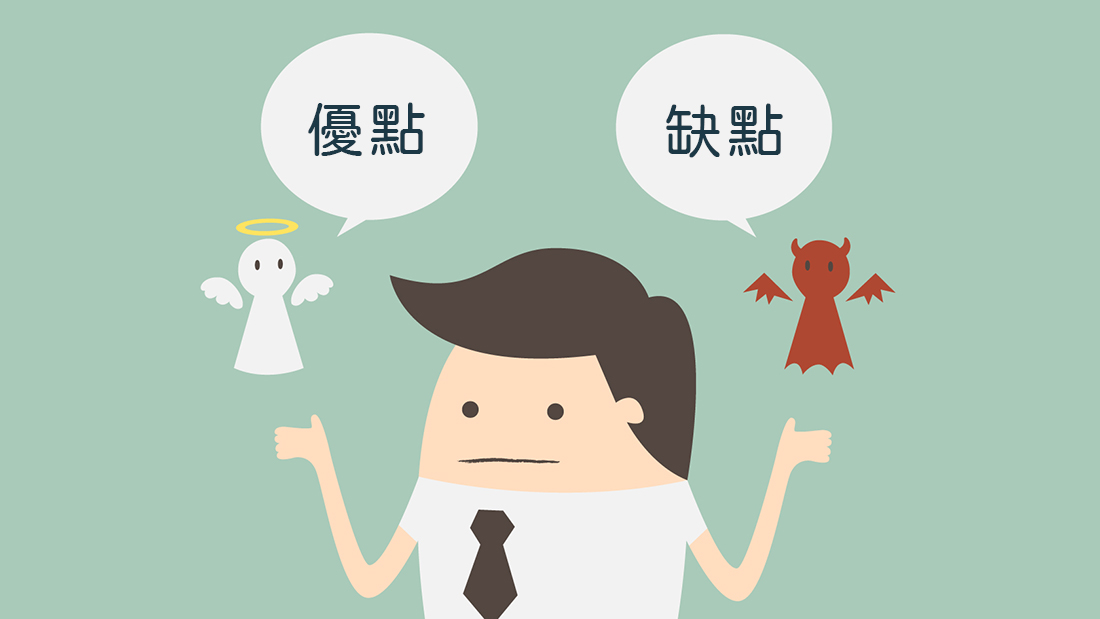 5G 行動網路+光纖固網一起辦超划算!遠傳電信及台灣大哥大雙網資費總整理 - 電腦王阿達 5G 行動網路+光纖固網一起辦超划算!遠傳電信及台灣大哥大雙網資費總整理 - 電腦王阿達