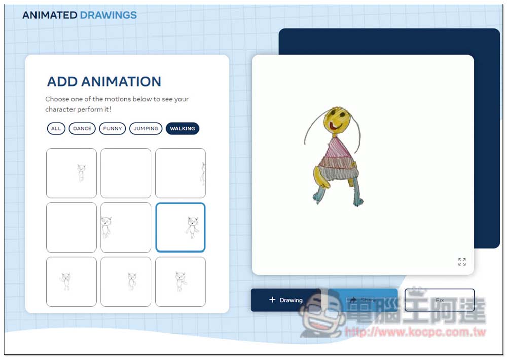 ANIMATED DRAWINGS 可讓塗鴉動起來的免費工具,讓小朋友的畫畫變更有趣 - 電腦王阿達 ANIMATED DRAWINGS 可讓塗鴉動起來的免費工具,讓小朋友的畫畫變更有趣 - 電腦王阿達