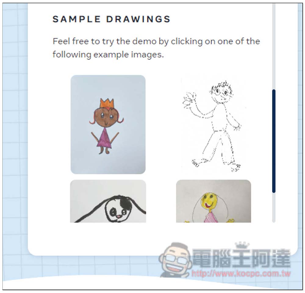 ANIMATED DRAWINGS 可讓塗鴉動起來的免費工具,讓小朋友的畫畫變更有趣 - 電腦王阿達 ANIMATED DRAWINGS 可讓塗鴉動起來的免費工具,讓小朋友的畫畫變更有趣 - 電腦王阿達
