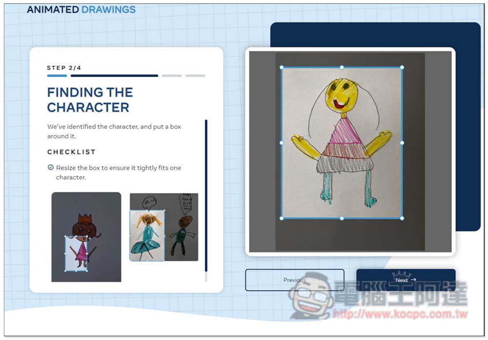 ANIMATED DRAWINGS 可讓塗鴉動起來的免費工具,讓小朋友的畫畫變更有趣 - 電腦王阿達 ANIMATED DRAWINGS 可讓塗鴉動起來的免費工具,讓小朋友的畫畫變更有趣 - 電腦王阿達