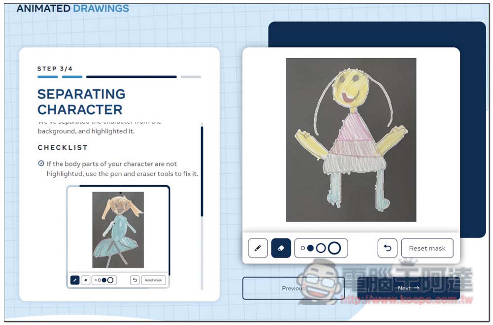 ANIMATED DRAWINGS 可讓塗鴉動起來的免費工具,讓小朋友的畫畫變更有趣 - 電腦王阿達 ANIMATED DRAWINGS 可讓塗鴉動起來的免費工具,讓小朋友的畫畫變更有趣 - 電腦王阿達