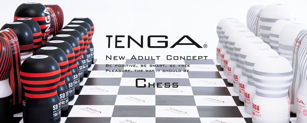 日本TENGA推出數量限定西洋棋「Tenga Chess Set」 - 電腦王阿達 日本TENGA推出數量限定西洋棋「Tenga Chess Set」 - 電腦王阿達