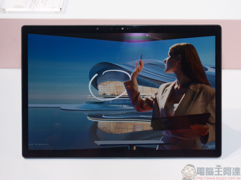 Xiaomi 12 Lite 與首款 2in1筆電 Xiaomi Book S 12.4 吋登台,開創高效長續航新局面 - 電腦王阿達 Xiaomi 12 Lite 與首款 2in1筆電 Xiaomi Book S 12.4 吋登台,開創高效長續航新局面 - 電腦王阿達