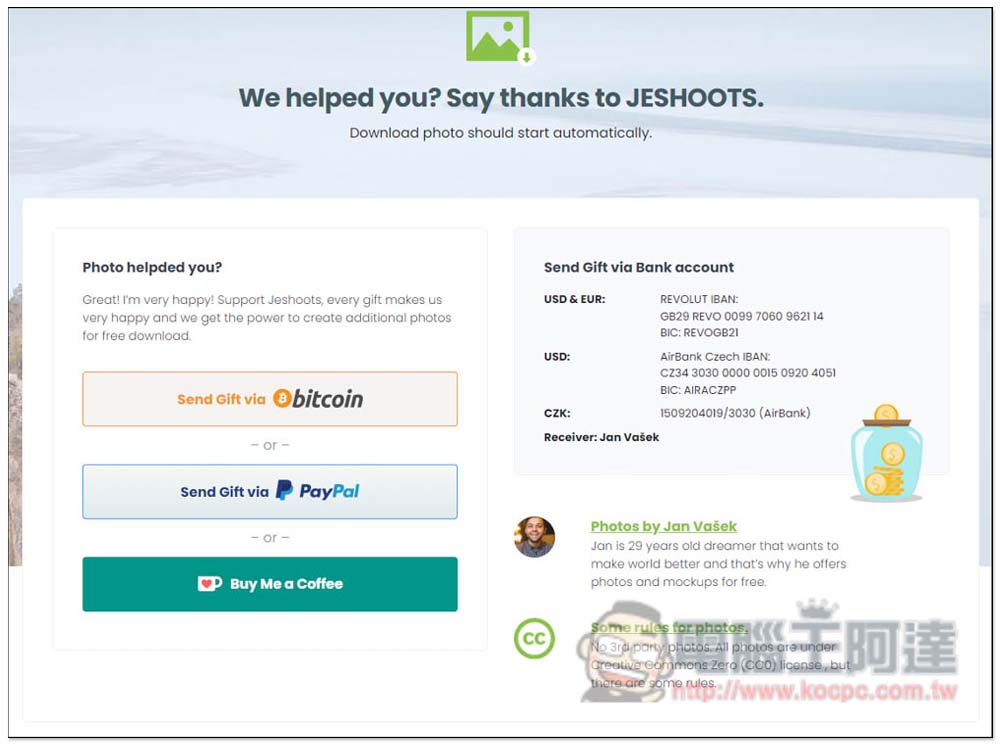 Jeshoots 提供 CC0 免費高解析圖片的素材網站,可商業用途 - 電腦王阿達 Jeshoots 提供 CC0 免費高解析圖片的素材網站,可商業用途 - 電腦王阿達