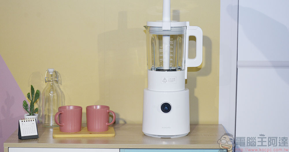 小米引進多款智慧家電產品,涵蓋客廳、廚房到寵物的日常所需 - 電腦王阿達 小米引進多款智慧家電產品,涵蓋客廳、廚房到寵物的日常所需 - 電腦王阿達