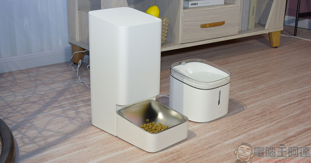 小米引進多款智慧家電產品,涵蓋客廳、廚房到寵物的日常所需 - 電腦王阿達 小米引進多款智慧家電產品,涵蓋客廳、廚房到寵物的日常所需 - 電腦王阿達