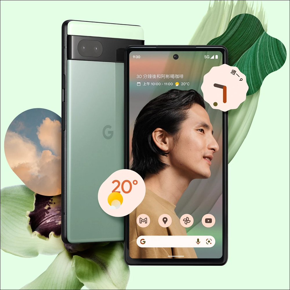 Google Pixel 6a 和 Pixel Buds Pro 正式在台開始預購:預購 Pixel 6a 就送 Pixel Buds A-Series 耳機(同場加映:Pixel 6 Pro 限時優惠折 2,000 元!) - 電腦王阿達 Google Pixel 6a 和 Pixel Buds Pro 正式在台開始預購:預購 Pixel 6a 就送 Pixel Buds A-Series 耳機(同場加映:Pixel 6 Pro 限時優惠折 2,000 元!) - 電腦王阿達