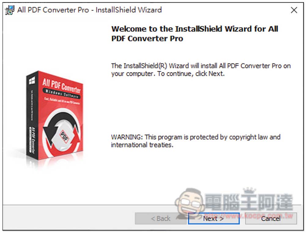 終身序號限免!All PDF Converter 提供 PDF 轉檔多種格式的專業軟體 - 電腦王阿達 終身序號限免!All PDF Converter 提供 PDF 轉檔多種格式的專業軟體 - 電腦王阿達