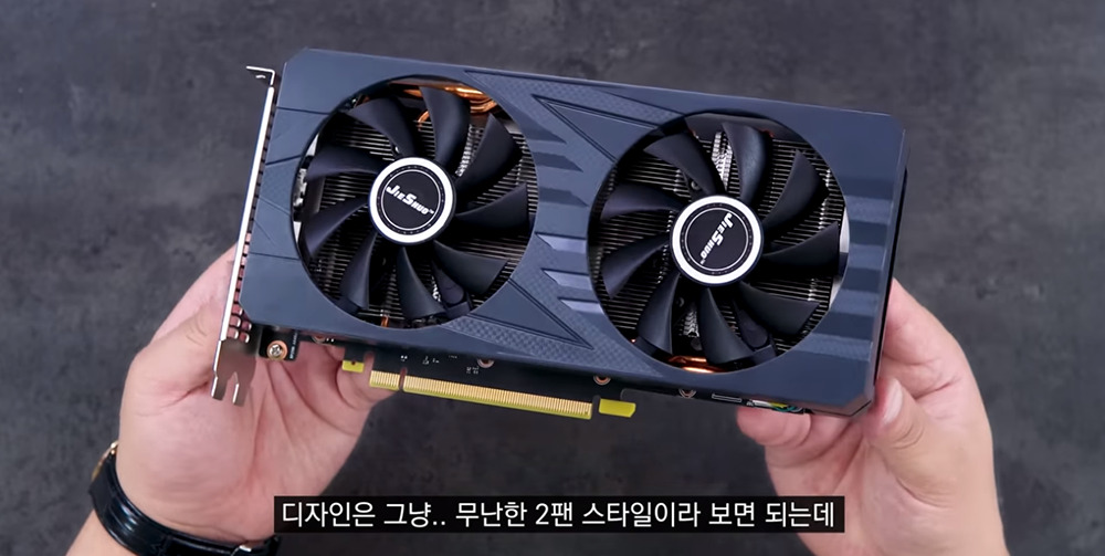 中國獨有 RTX 3060M 魔改成桌面版顯卡的效能表現如何?快跟 RTX 3060 一樣 - 電腦王阿達 中國獨有 RTX 3060M 魔改成桌面版顯卡的效能表現如何?快跟 RTX 3060 一樣 - 電腦王阿達