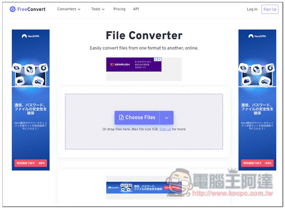 FreeConvert 支援超過 1,500 種檔案格式轉檔的免費工具,具備 256 位元 SSL 加密 - 電腦王阿達 FreeConvert 支援超過 1,500 種檔案格式轉檔的免費工具,具備 256 位元 SSL 加密 - 電腦王阿達