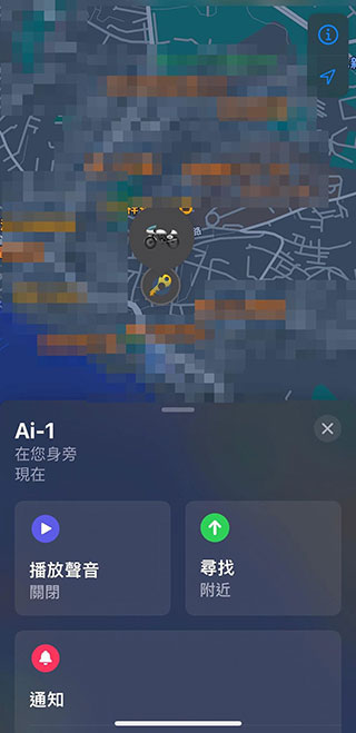 Apple 移除了 AirTag 連接各設備時的電量顯示功能 - 電腦王阿達 Apple 移除了 AirTag 連接各設備時的電量顯示功能 - 電腦王阿達