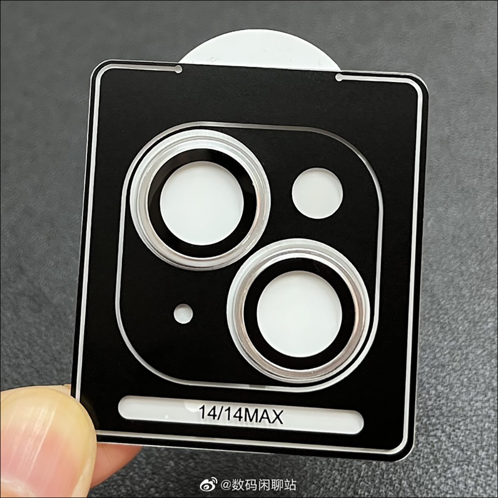 iPhone 14 系列主相機鏡頭貼曝光,iPhone 14 Pro 系列尺寸整整大一圈 - 電腦王阿達 iPhone 14 系列主相機鏡頭貼曝光,iPhone 14 Pro 系列尺寸整整大一圈 - 電腦王阿達