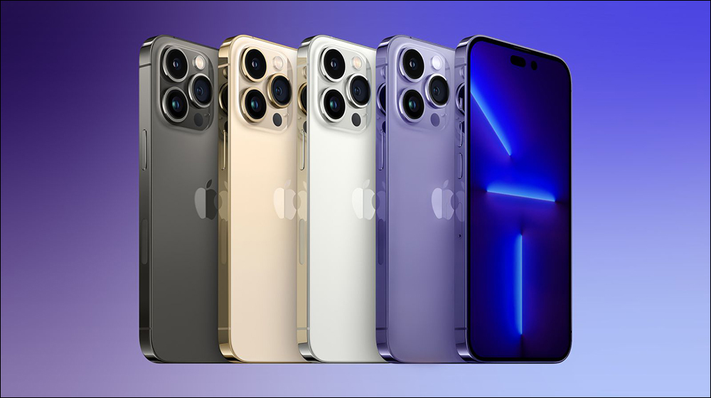 iPhone 14 系列主相機鏡頭貼曝光,iPhone 14 Pro 系列尺寸整整大一圈 - 電腦王阿達 iPhone 14 系列主相機鏡頭貼曝光,iPhone 14 Pro 系列尺寸整整大一圈 - 電腦王阿達